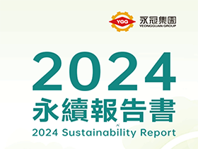ESG2024CN2.png